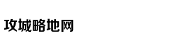 程鹤麟：世界都猜不透英国人的心